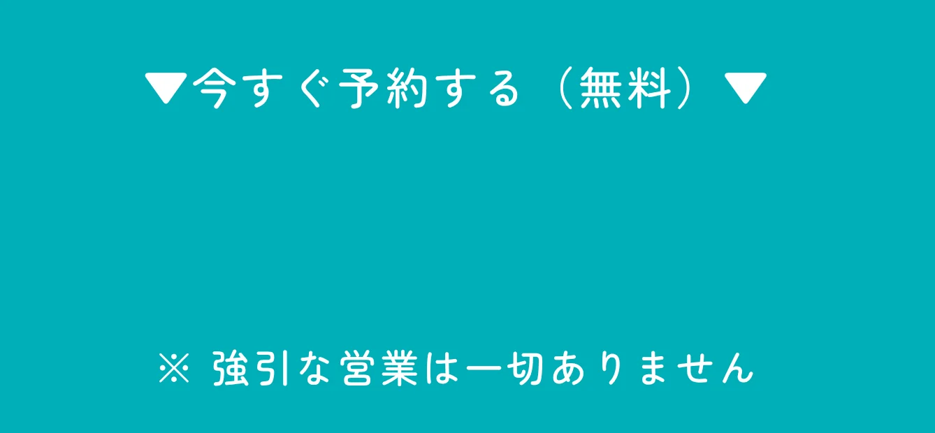 CTA背景1