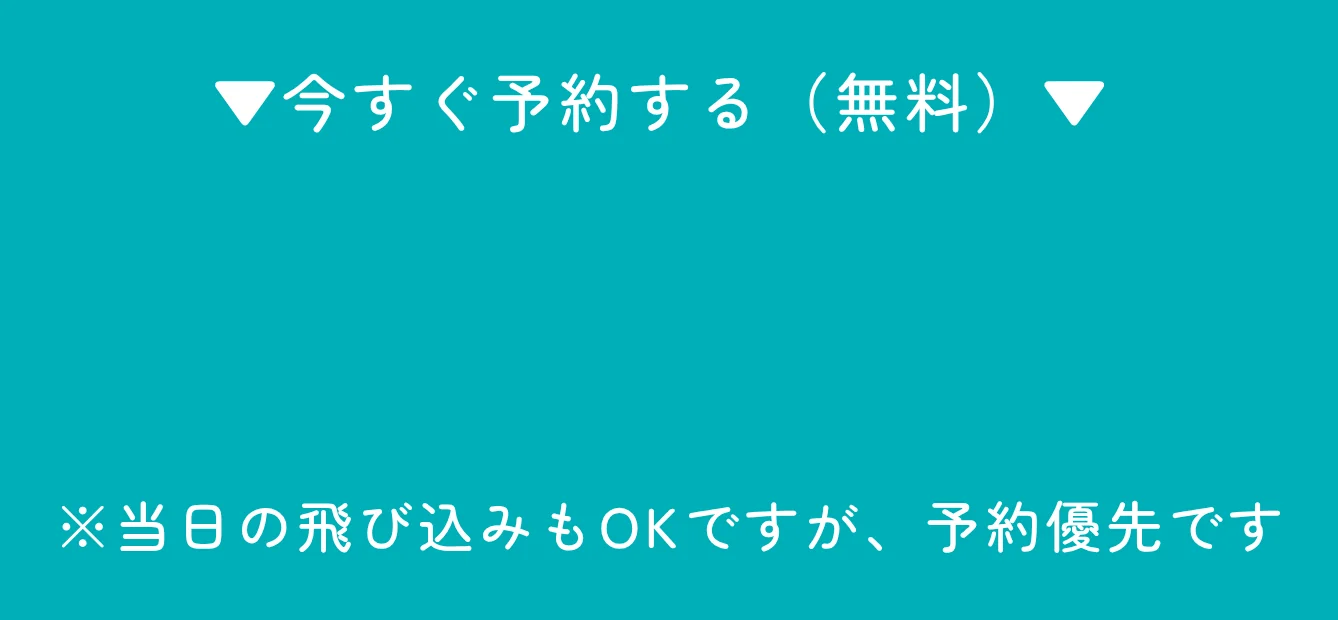 CTA背景3