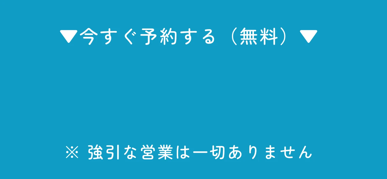 CTA背景1